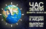 изображение_viber_2026-03-23_15-53-09-484 (1)